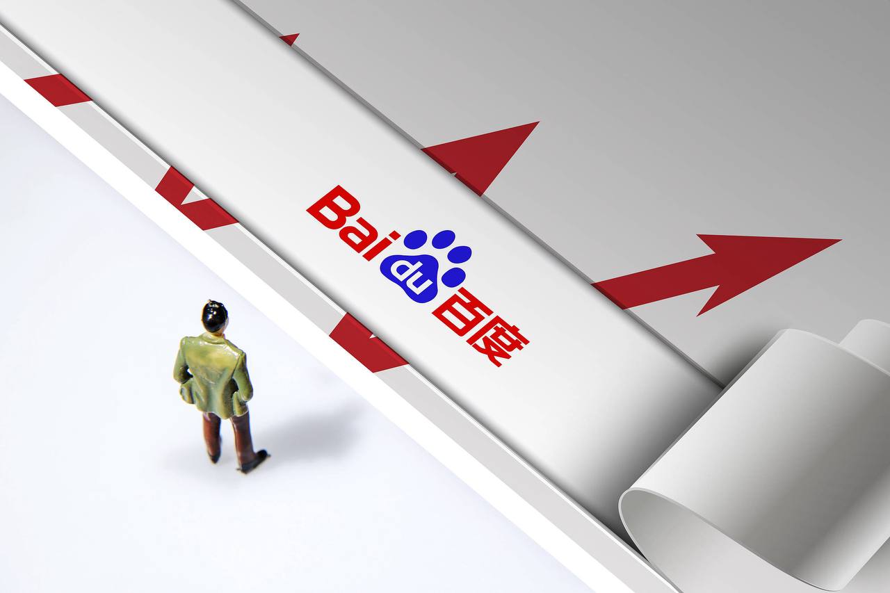 喜人奇妙夜再见爱人